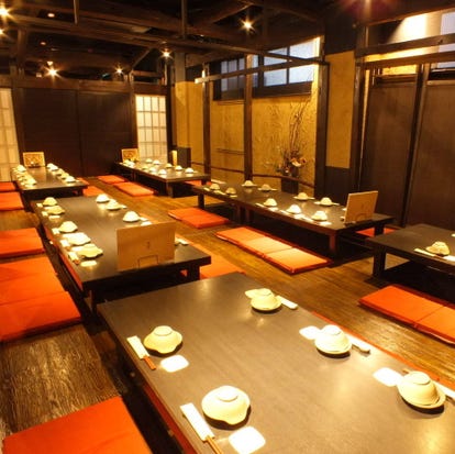 人気の美味い店 自由が丘駅近くの居酒屋でおすすめ 完全個室 飲み放題など ぐるなび