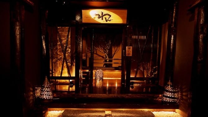 くいもの屋わん 自由が丘店 自由が丘 居酒屋 ぐるなび