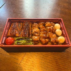 【電話予約OK】お家でも鰻と大山どりをお楽しみいただけます