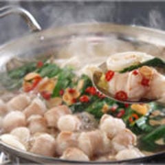 美味しいもつ鍋が食べたい 横浜でおすすめしたい人気のお店 ぐるなび 美味しいもつ鍋が食べたい 横浜でおすすめしたい人気のお店 ぐるなび