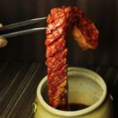 ホルモン専門店 烈 横浜鶴屋町店