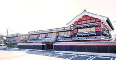 栃木県 いっちょうの店舗一覧 メニュー情報 レストラン ブランド情報 ぐるなび 栃木県 いっちょうの店舗一覧 メニュー情報 レストラン ブランド情報 ぐるなび