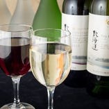 北海道ワイン赤・白