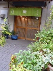 くらたや