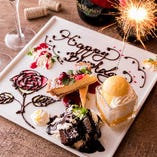 【誕生日・記念日】
前日までにご予約をお願いいたします。