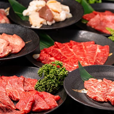肉が旨い。長岡京店  コースの画像