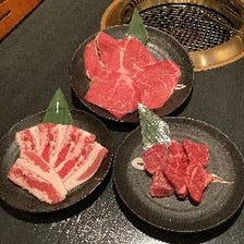 1人前490円コスパ最高のおすすめ牛肉