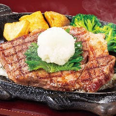 フォルクス 港北ニュータウン店_黒毛和牛サーロインステーキ（大葉おろし・サラダバー付）