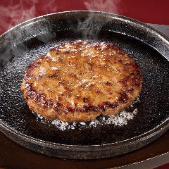 フォルクス 港北ニュータウン店_追加ハンバーグ