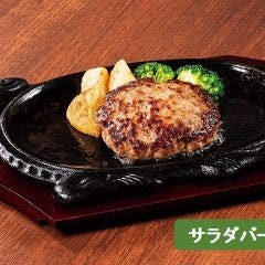 フォルクス 港北ニュータウン店_フォルクスハンバーグ　＜牛100％＞