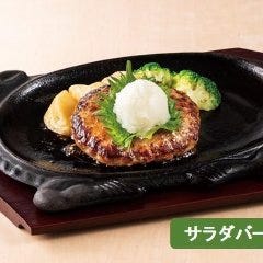 フォルクス 港北ニュータウン店_和風おろしハンバーグ　＜牛100％＞