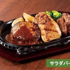 フォルクス 港北ニュータウン店_ミートコンボ