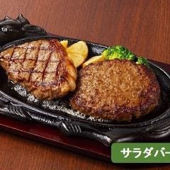 フォルクス 港北ニュータウン店_サーロインステーキ＜150g＞＆ハンバーグ