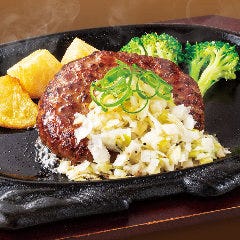 フォルクス 港北ニュータウン店_＜牛100％＞ねぎ塩ハンバーグ170g