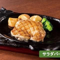 フォルクス 港北ニュータウン店_チキンステーキ