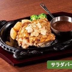 フォルクス 港北ニュータウン店_チキンガーリックステーキ
