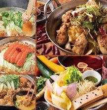 今話題の&rdquo;トレンド鍋特集&rdquo;全5種類!