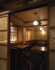 吉祥 庵 
