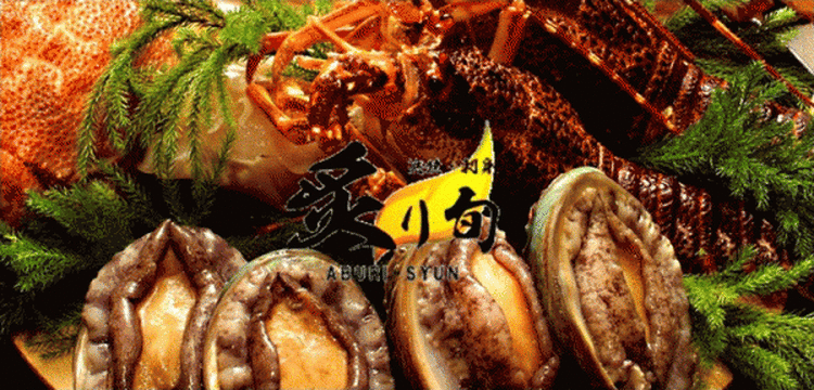 【全席個室】炙り旬 狸小路駅前店