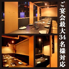 すすきのの個室でおすすめしたい人気レストラン ぐるなび すすきのの個室でおすすめしたい人気レストラン ぐるなび
