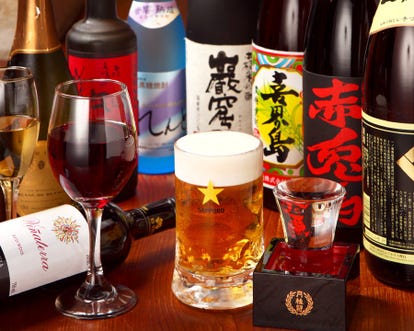 美味しいお店が見つかる 国分寺 居酒屋 個室 デートに使える おすすめ人気レストラン ぐるなび 美味しいお店が見つかる 国分寺 居酒屋 個室 デートに使える おすすめ人気レストラン ぐるなび