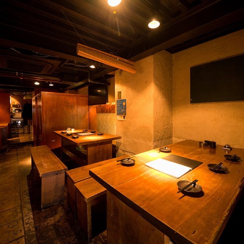 和風個室居酒屋 晴れの場 Harenoba 国分寺本店 写真 2ページ目 41件 80件 ぐるなび