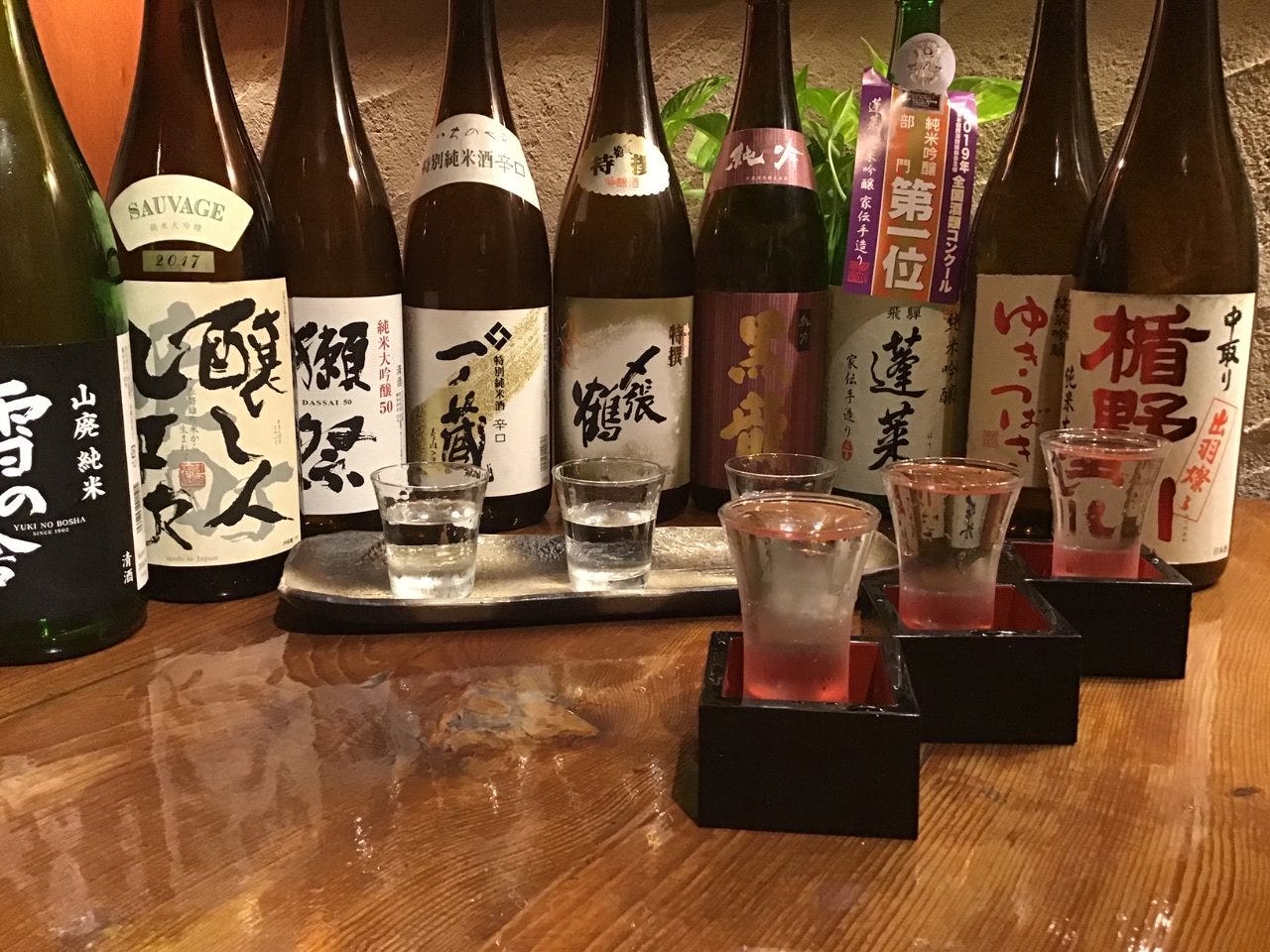 和風個室居酒屋 晴れの場 Harenoba 国分寺本店の画像4