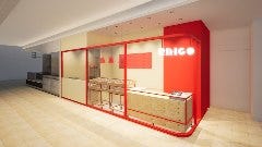 RINGO 三越豊田店