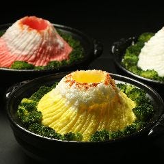 ゆらり新名物!富士山噴火鍋!