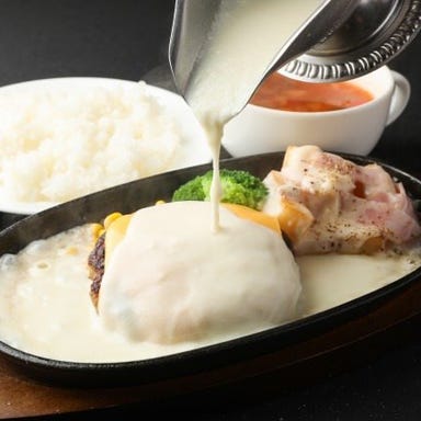 シェアして食べるステーキ酒場 パリ21区 京都寺町錦 メニューの画像