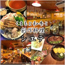 十三駅周辺 居酒屋 昼飲み 昼宴会 3 000円以内 おすすめ人気レストラン ぐるなび 十三駅周辺 居酒屋 昼飲み 昼宴会 3 000円以内 おすすめ人気レストラン ぐるなび