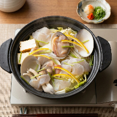 はちまん