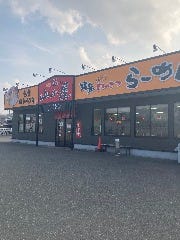 九州筑豊ラーメン山小屋志免店