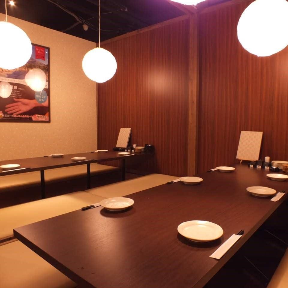全席完全個室新和風九州料理かこみ庵長崎思案橋店相片 長崎市 居酒屋 Gurunavi 日本美食餐廳指南