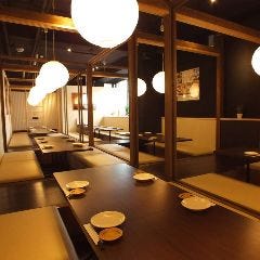 全席完全個室新和風九州料理かこみ庵長崎思案橋店相片 長崎市 居酒屋 Gurunavi 日本美食餐廳指南