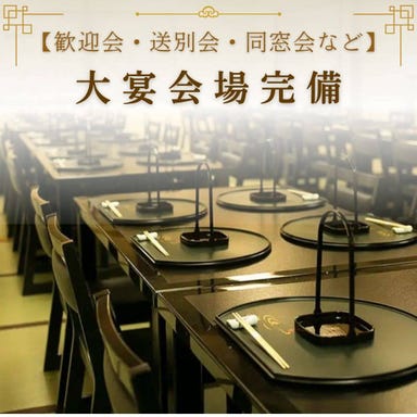 近江牛 日本料理 ひょうたんや_大切なひとときを、特別な会席で