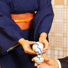 皆様の「ご縁」により近江八幡で70年