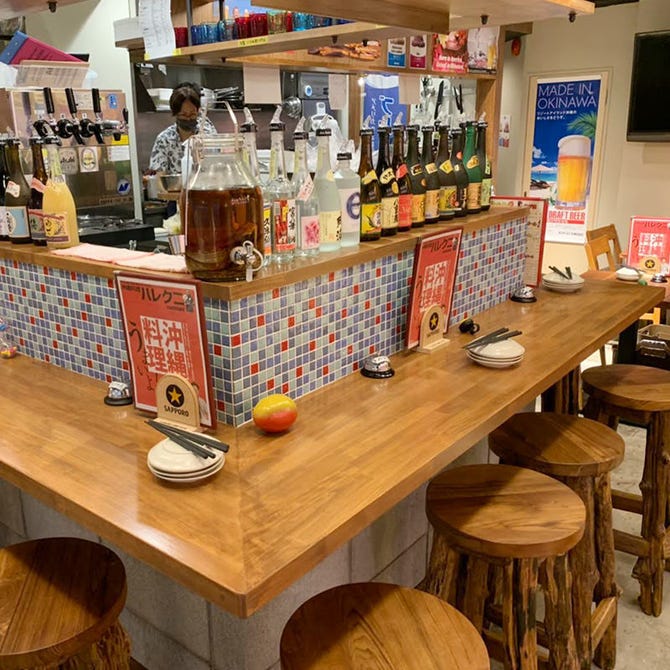 沖縄料理 ハレクニ 新橋 居酒屋 ぐるなび
