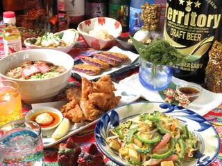 沖縄料理 ハレクニ 新橋 汐留 居酒屋 のグルメ情報 ヒトサラ