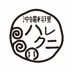 沖縄酒場ハイサイ 新橋店