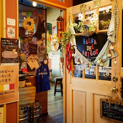 美味しいお店が見つかる 横浜のスペイン料理でおすすめしたい人気のお店 ぐるなび