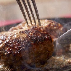 ハンバーグ ステーキ グリル大宮 グランフロント大阪店