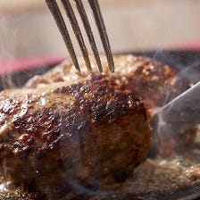 溢れる肉汁と肉本来のうまさ。