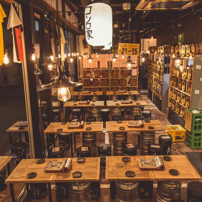 ワイン50種飲み放題 大衆和牛酒場 コンロ家 新橋店 新橋 居酒屋 ぐるなび