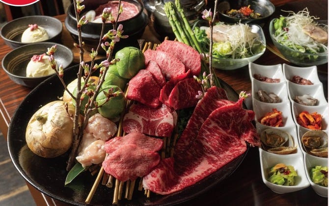 梨の家 なしのや 品川インターシティ店 品川 焼肉 ぐるなび