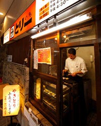 とり一 新百合ヶ丘 新百合ヶ丘 居酒屋 ぐるなび