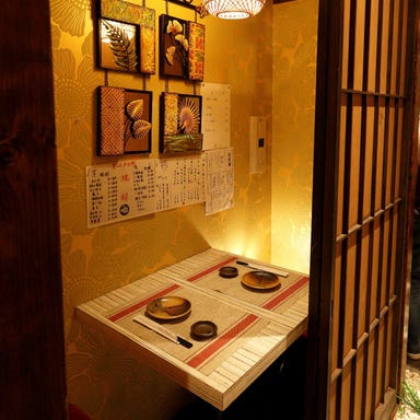 個室居酒屋 まぐろ＆肉寿司食べ放題 魚小町 新橋店 店内の画像