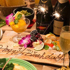 Aloha Table ペリエ千葉 メニュー 女子会 誕生日 ぐるなび