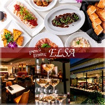 新宿 ランチ フレンチ フランス料理 1 500円以内 おすすめ人気レストラン ぐるなび 新宿 ランチ フレンチ フランス料理 1 500円以内 おすすめ人気レストラン ぐるなび