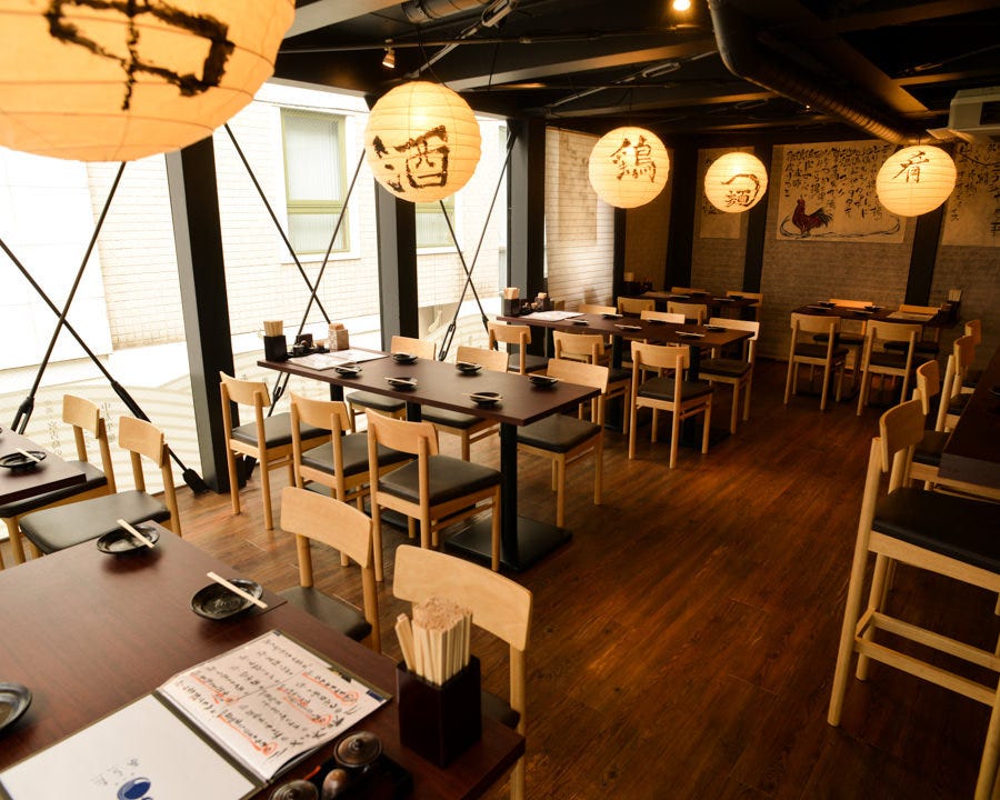 飯田橋 あらた 飯田橋 居酒屋 ぐるなび